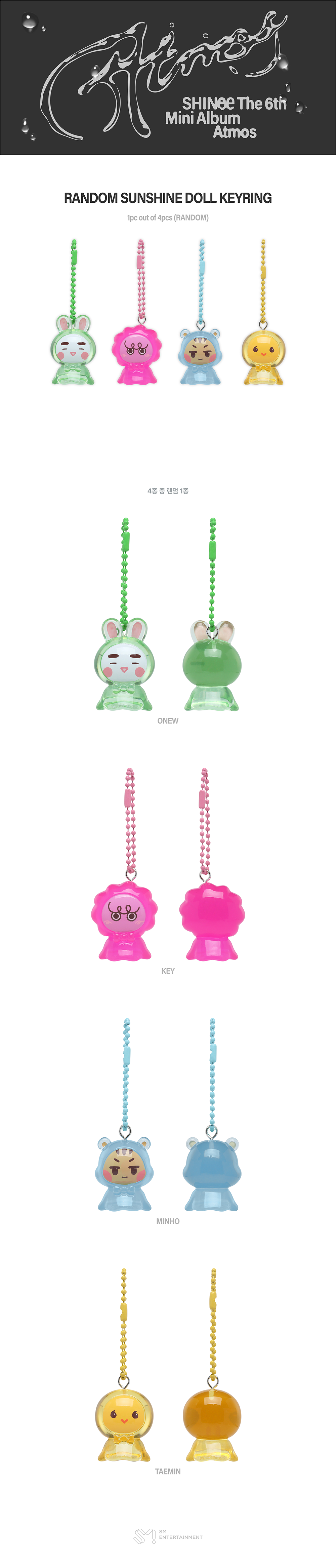 [PRE-ORDER] SHINee - Atmos Pop-Up MD Random Sunshine Doll Keyring