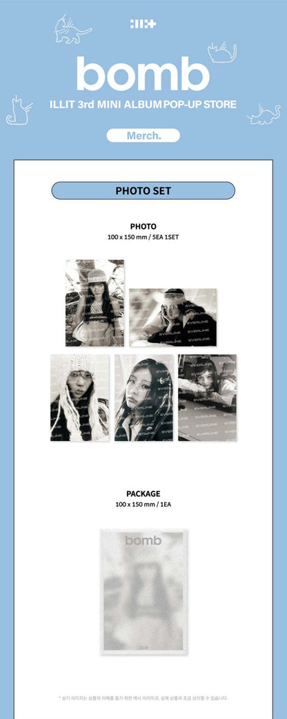 ILLIT – [bomb] (POP-UP) PHOTO SET