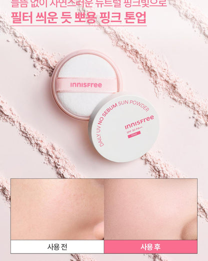 Innisfree - Daily UV No Sebum Sun Powder 4g + Puff