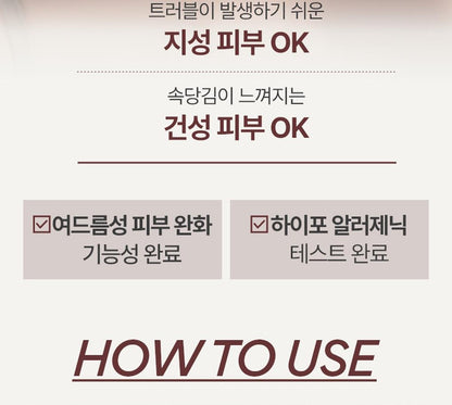 Innisfree - Volcanic BHA Pore Cleansing Foam 150g