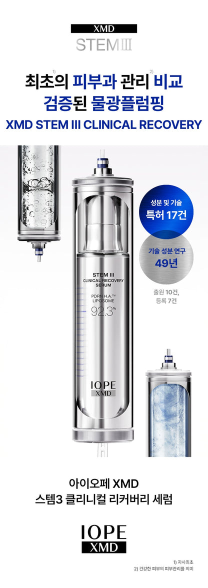 IOPE XMD Stem3 Clinical Recovery Serum 30ml [PDRN] (+Serum 5ml +Cream 5ml)