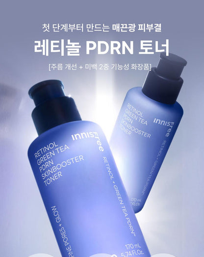 Innisfree - Retinol Green Tea PDRN Skin Booster Toner 170ml + 50ml
