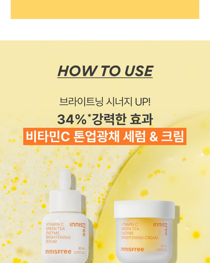 Innisfree - Vitamin C Green Tea Enzyme Brightening Cream 50ml (1+1)
