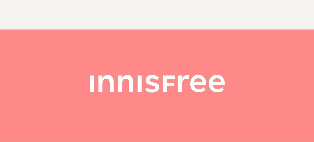Innisfree - Vitamin C Tone-Up Sunscreen 50ml (1+1)