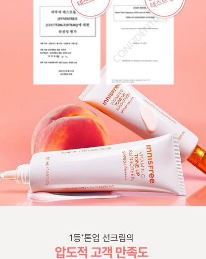 Innisfree - Vitamin C Tone-Up Sunscreen 50ml (1+1)