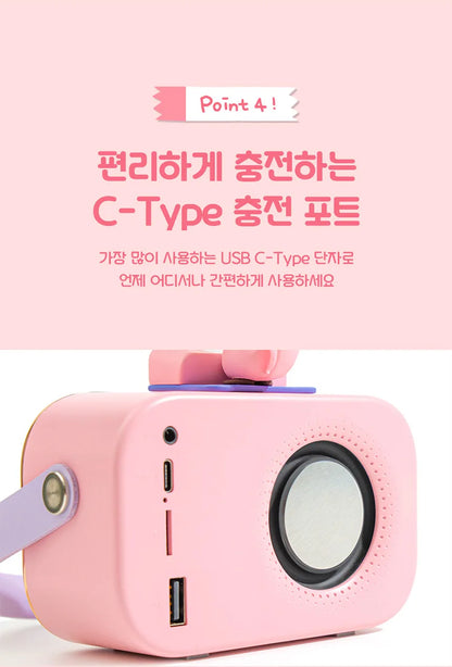 ROYCHE - Zanmang Loopy Figure Bluetooth Speaker
