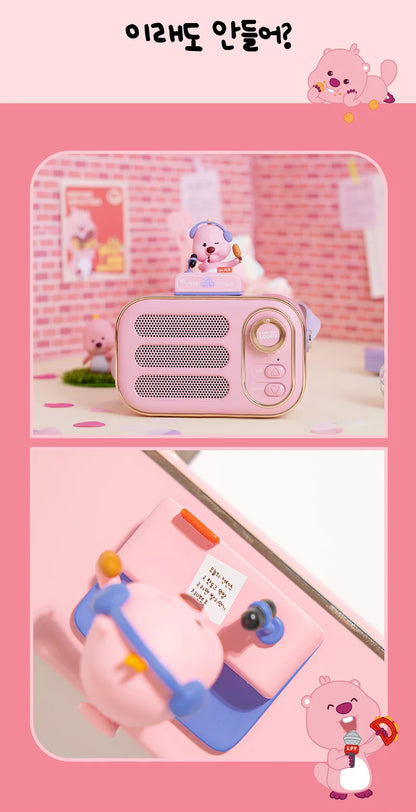 ROYCHE - Zanmang Loopy Figure Bluetooth Speaker