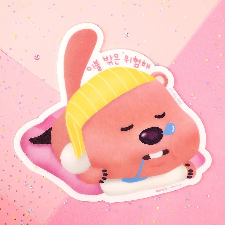 ROYCHE - Zanmang Loopy Mouse Pad - B (Sleeping)