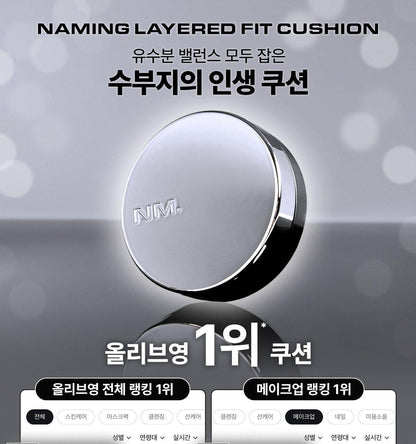NAMING - Layered Fit Cushion + Refill (Pokémon Collaboration)