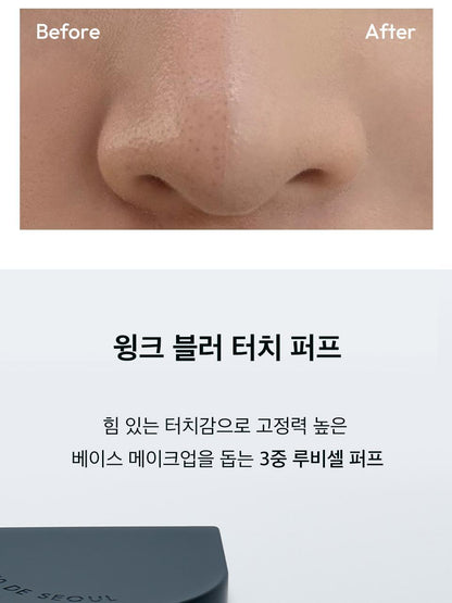 JAVIN DE SEOUL - Wink Cushion Pocket 8g (Mini)