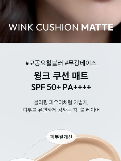 JAVIN DE SEOUL - Wink Cushion Pocket 8g (Mini)