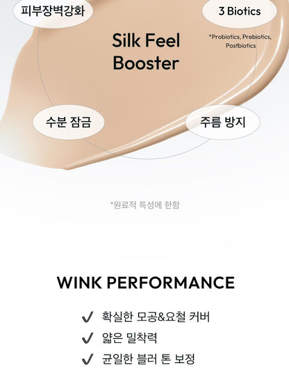 JAVIN DE SEOUL - Wink Cushion Pocket 8g (Mini)