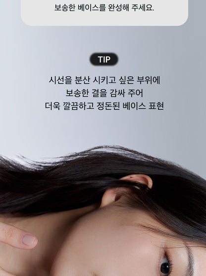 JAVIN DE SEOUL - Wink Cushion Pocket 8g (Mini)
