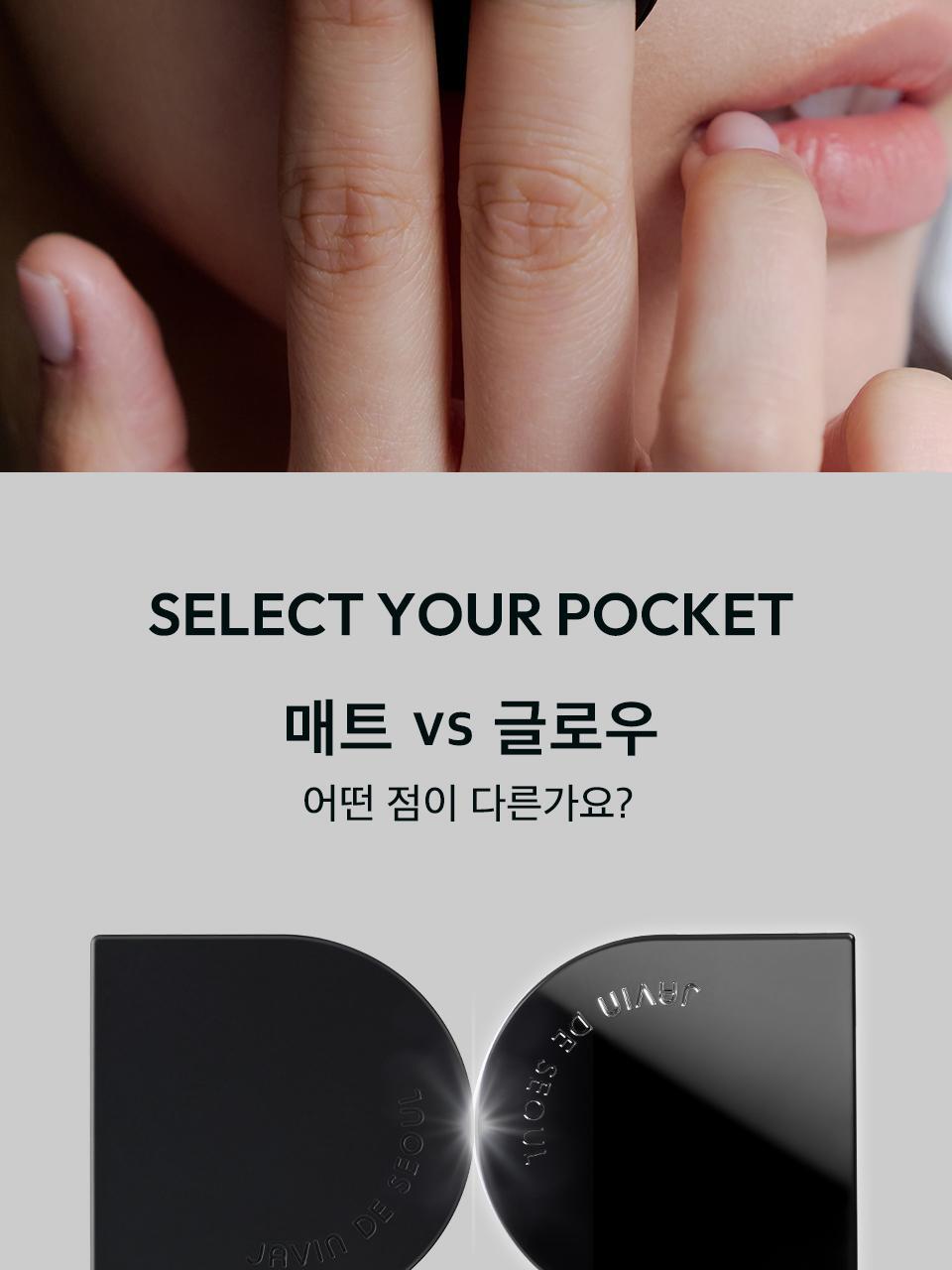 JAVIN DE SEOUL - Wink Cushion Pocket 8g (Mini)