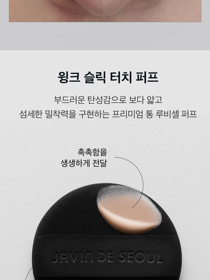 JAVIN DE SEOUL - Wink Cushion Pocket 8g (Mini)