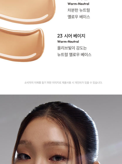 JAVIN DE SEOUL - Wink Cushion Pocket 8g (Mini)