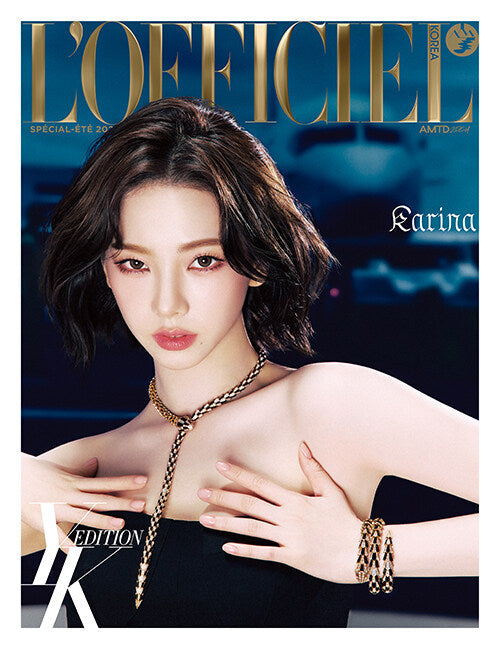 L'OFFICIEL FEMMES Korea Magazine 2025 Summer Special Edition (Cover : aespa)
