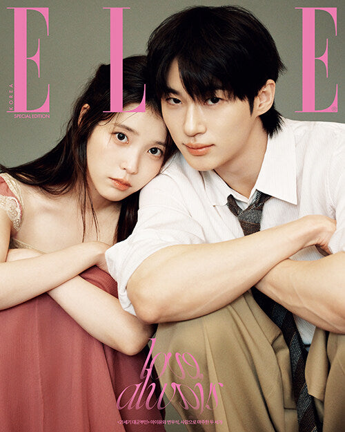 (Pre-Order) ELLE Korea Magazine Special Edition April 2026 (Cover: IU & Byeon Woo Seok) - B (IU & BYEON WOO SEOK)
