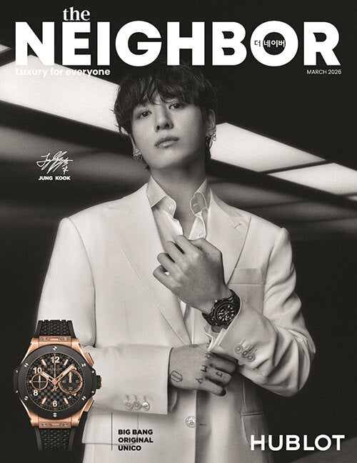 The Neighbor Korea Magazine 2026.03 (Cover: BTS JUNG KOOK)