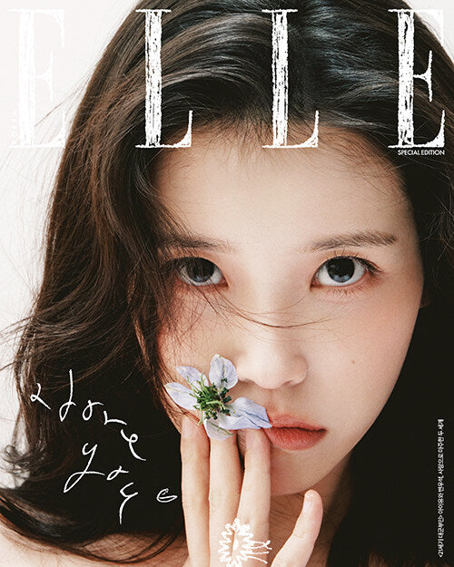 (Pre-Order) ELLE Korea Magazine Special Edition April 2026 (Cover: IU & Byeon Woo Seok) - D (IU)