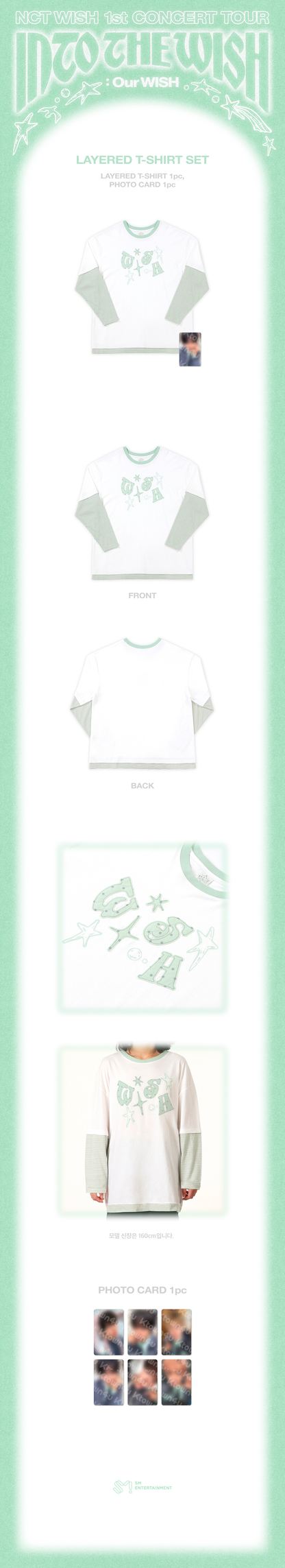 NCT WISH - INTO THE WISH : Our WISH (Layered T-Shirt Set) [PRE-ORDER]