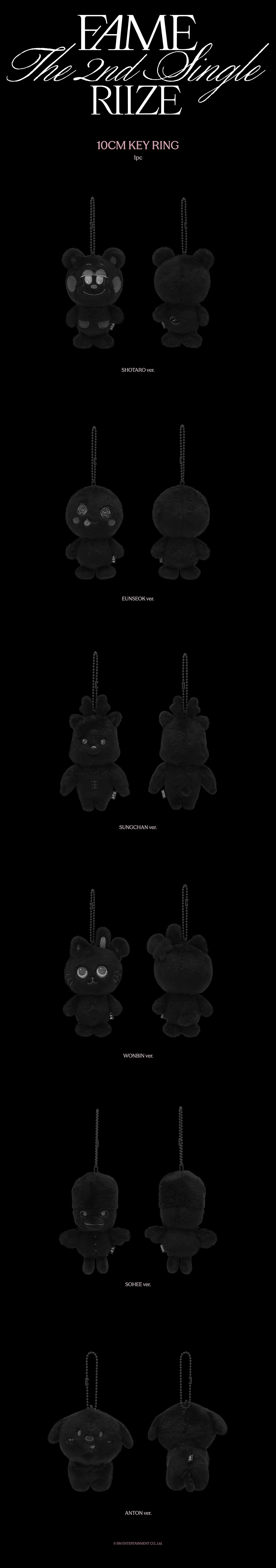 RIIZE - [Silence : Inside the Fame] 10cm Key Ring [Pre-Order]