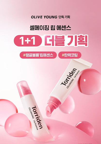 Torriden - Cellmazing Lip Essence 11ml (1+1) (CORTIS Pick)