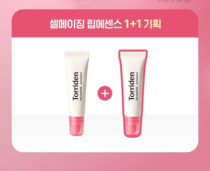 Torriden - Cellmazing Lip Essence 11ml (1+1) (CORTIS Pick)