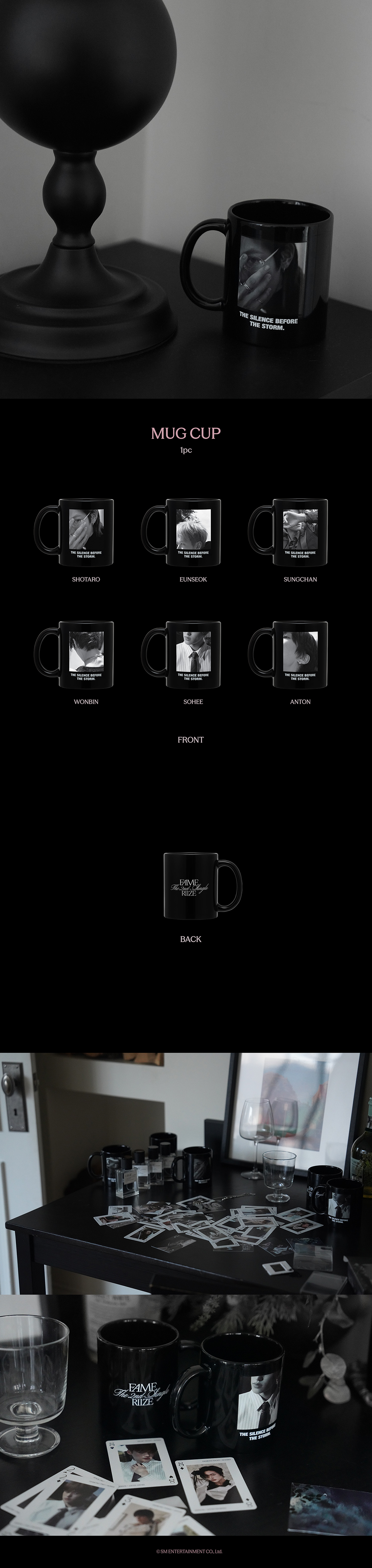 RIIZE - [Silence : Inside the Fame] Mug Cup [Pre-Order]