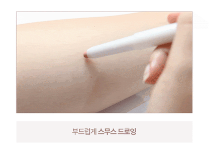 Heart Percent - Dote On Mood Lineproof Lip Pencil (SUNGHO’s Pick)