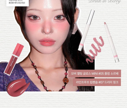 Heart Percent - Dote On Mood Lineproof Lip Pencil (SUNGHO’s Pick)