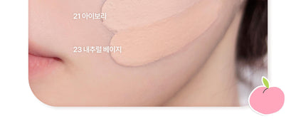 2aN Mini Long Wearing Foundation