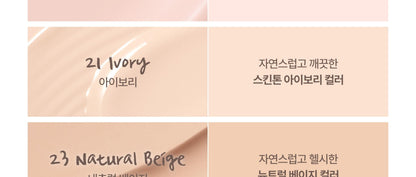 2aN Mini Long Wearing Foundation