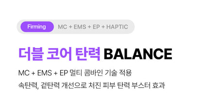 Centellian24 - Madeca Prime Max (Hyper Lifting & Firming Beauty Device)