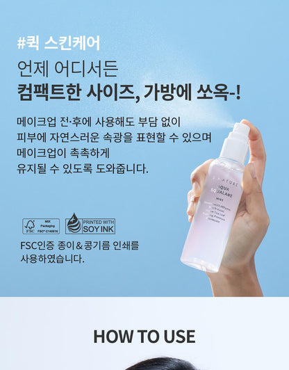 S.NATURE Aqua Squalane Mist 100ml (+ Cream 10ml) (LIZ's Pick)