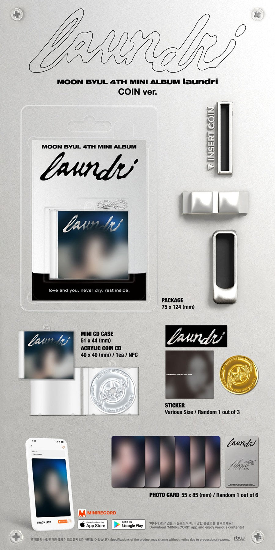 MOON BYUL – laundri (4th Mini Album) COIN Ver.