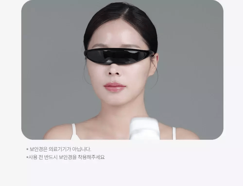 SUNGBOON EDITOR - MELA SHOT (Beauty Device)