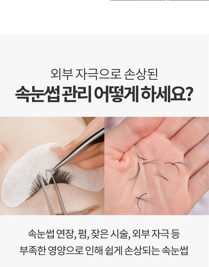 COSNORI - Eyelash Tinting Serum Black 9g (Pokémon Collaboration)