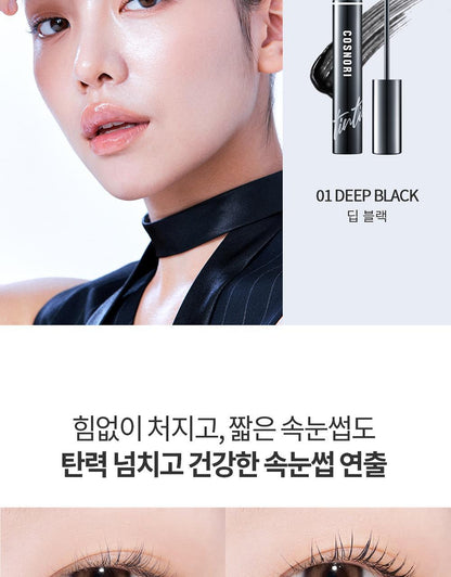 COSNORI - Eyelash Tinting Serum Black 9g (Pokémon Collaboration)