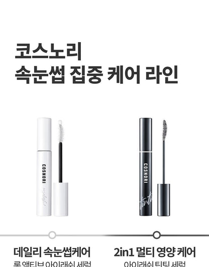 COSNORI - Eyelash Tinting Serum Black 9g (Pokémon Collaboration)