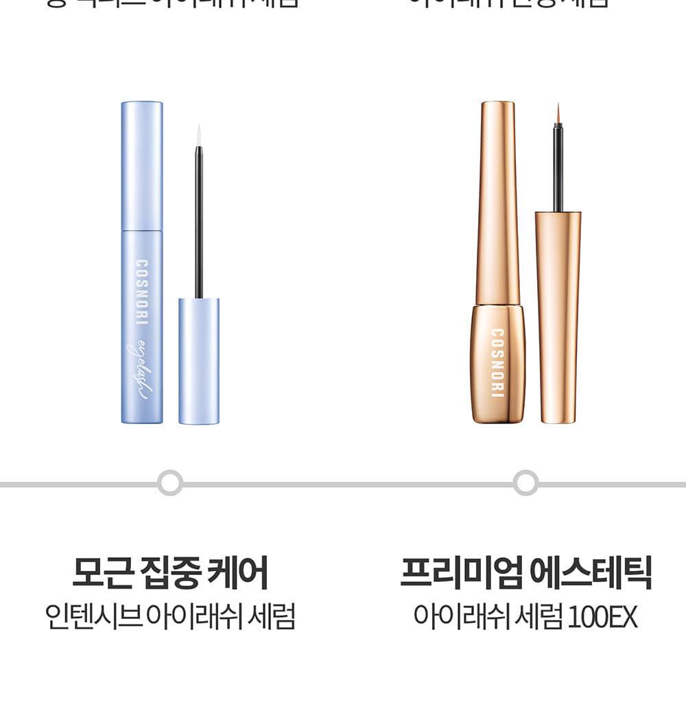 COSNORI - Eyelash Tinting Serum Black 9g (Pokémon Collaboration)