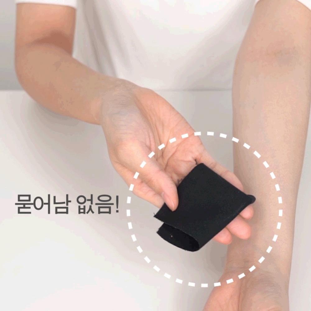 COSNORI - Whitening Dress Cream 50ml