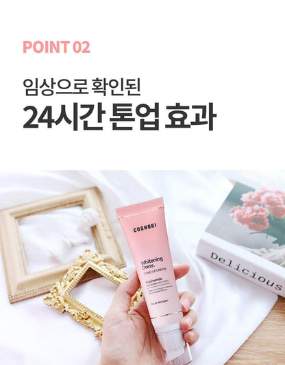 COSNORI - Whitening Dress Cream 50ml