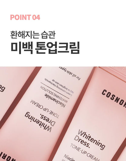 COSNORI - Whitening Dress Cream 50ml