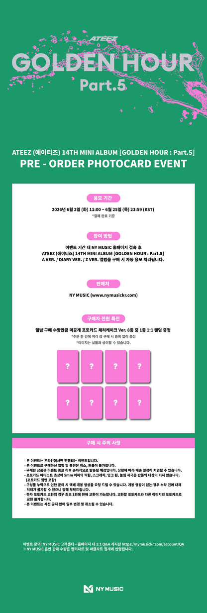 [PRE-ORDER] ATEEZ - GOLDEN HOUR : Part.5 (14th Mini Album) Photobook Ver.