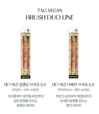 TAG - Vegan Blending Brush Duo