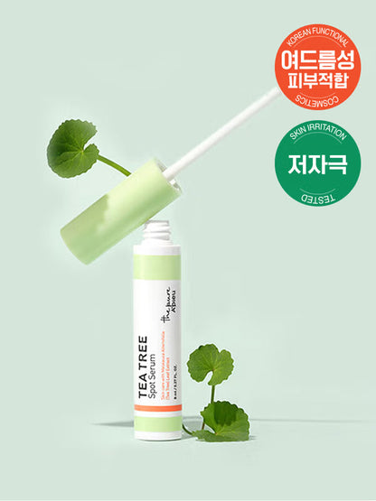 A'pieu - Tea Tree Spot Serum 8ml (DAISO Exclusive)