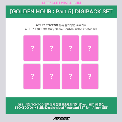 [PRE-ORDER] ATEEZ - GOLDEN HOUR : Part.5 (14th Mini Album) Digipack Unit Ver.