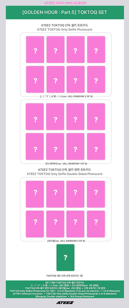 [PRE-ORDER] ATEEZ - GOLDEN HOUR : Part.5 (14th Mini Album) Photobook Ver.