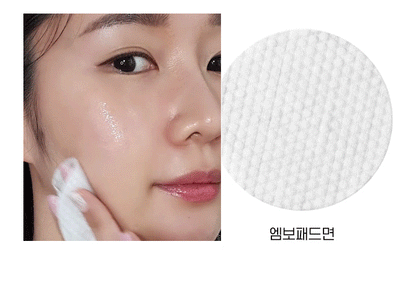 MQNY - Yuja Vita C Clear Toner Pad (100 Sheets)